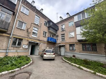 39,3 м², 2-комнатная квартира 2 550 000 ₽ - изображение 79