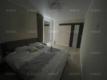 76,2 м², 4-комнатная квартира 6 000 000 ₽ - изображение 67