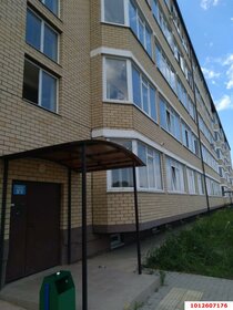 Купить квартиру с высокими потолками у станции Вологда-1 в Вологде - изображение 25