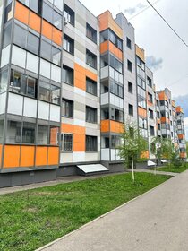 36,5 м², 1-комнатная квартира 5 400 000 ₽ - изображение 101