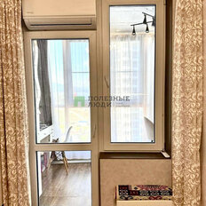 Квартира 20,1 м², студия - изображение 3