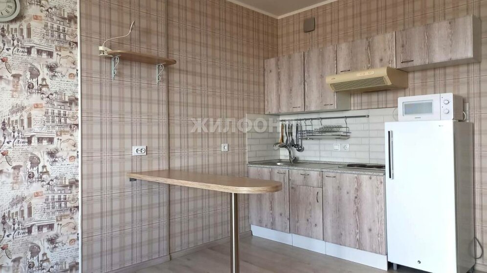 32 м², квартира-студия 3 599 000 ₽ - изображение 1