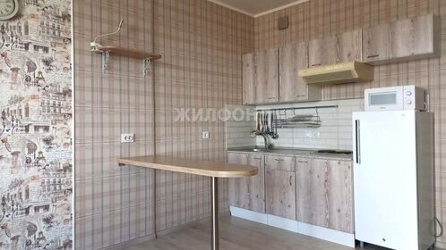 31,8 м², квартира-студия 3 490 000 ₽ - изображение 36