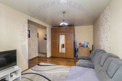 29 м², 1-комнатная квартира 2 420 000 ₽ - изображение 46