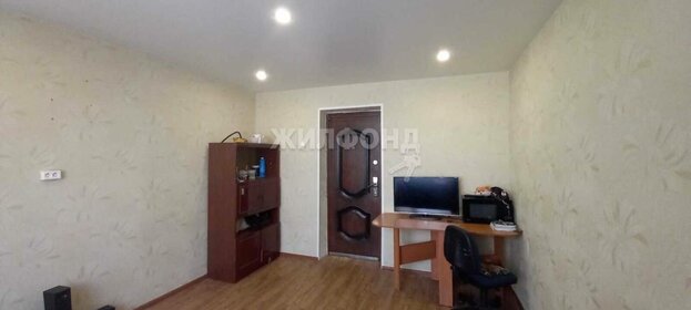 20 м², квартира-студия 6 050 000 ₽ - изображение 88