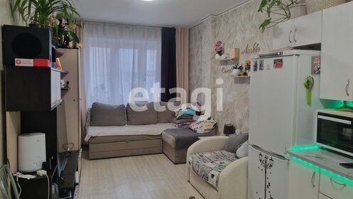 26,6 м², квартира-студия 3 300 000 ₽ - изображение 53