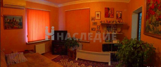 Купить однокомнатную квартиру у метро Кузьминки (фиолетовая ветка) в Москве и МО - изображение 7