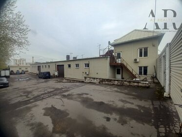 46,3 м², 2-комнатная квартира 6 415 000 ₽ - изображение 16