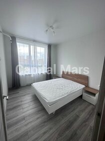 80 м², 3-комнатная квартира 125 000 ₽ в месяц - изображение 81