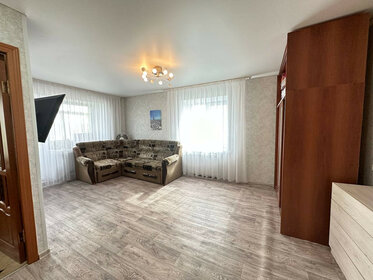 31 м², 1-комнатная квартира 2 350 000 ₽ - изображение 2