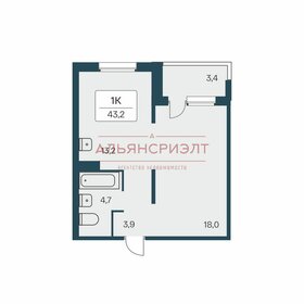 Квартира 43,2 м², 1-комнатная - изображение 1