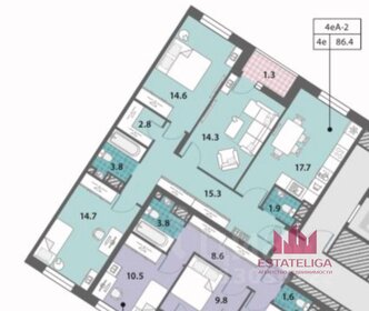 Квартира 84,7 м², 3-комнатная - изображение 1