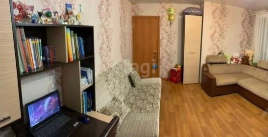 32,5 м², 1-комнатная квартира 28 000 ₽ в месяц - изображение 3