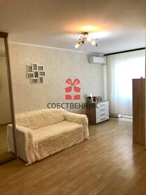 31,7 м², квартира-студия 3 600 000 ₽ - изображение 18