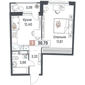 41,2 м², 1-комнатная квартира 5 500 000 ₽ - изображение 79