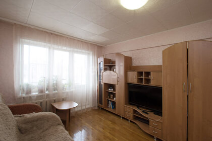50 м², 3-комнатная квартира 3 500 000 ₽ - изображение 55