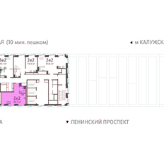 Квартира 94,1 м², 2-комнатная - изображение 2