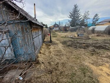 Снять квартиру с мебелью на улице Борисовские Пруды в Москве - изображение 4