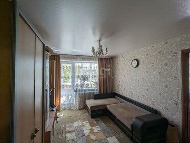 52,7 м², 3-комнатная квартира 5 100 000 ₽ - изображение 59