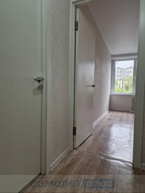 37,5 м², 1-комнатная квартира 12 500 000 ₽ - изображение 89