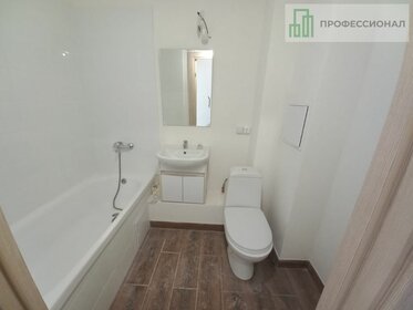 21,7 м², квартира-студия 2 365 318 ₽ - изображение 71