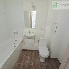 Квартира 21,7 м², студия - изображение 4