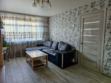 58 м², 3-комнатная квартира 4 850 000 ₽ - изображение 20