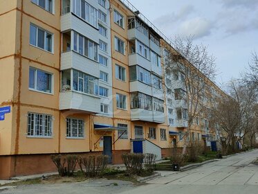 39,4 м², 2-комнатная квартира 750 000 ₽ - изображение 32