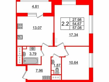 58,7 м², 2-комнатная квартира 12 947 760 ₽ - изображение 31