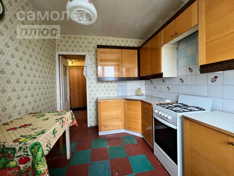 47 м², 2-комнатная квартира 23 000 ₽ в месяц - изображение 50