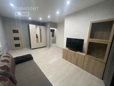 31 м², 1-комнатная квартира 3 100 000 ₽ - изображение 41