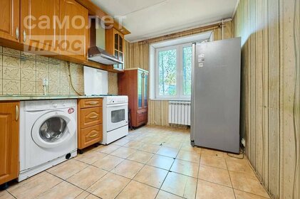 Купить квартиру с евроремонтом у станции Арбеково в Пензе - изображение 2