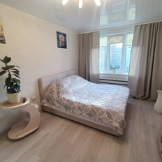 Квартира 47,1 м², 2-комнатная - изображение 1