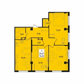 72 м², 3-комнатная квартира 8 900 000 ₽ - изображение 46