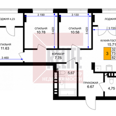 Квартира 83,9 м², 3-комнатная - изображение 1