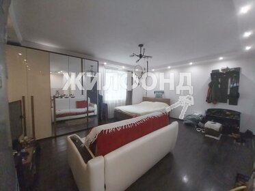 102,5 м², квартира-студия 5 500 000 ₽ - изображение 59