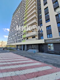 37,6 м², 1-комнатная квартира 8 950 000 ₽ - изображение 59