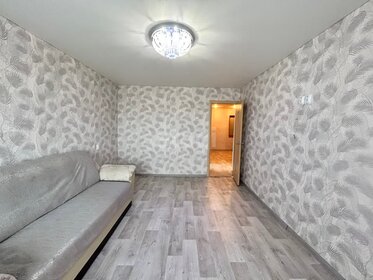 73,9 м², 3-комнатная квартира 3 300 000 ₽ - изображение 98
