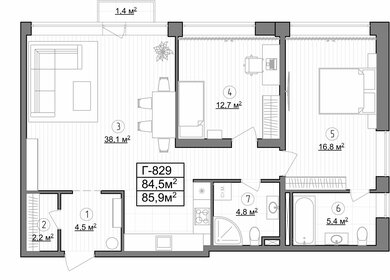 76,6 м², 2-комнатные апартаменты 26 589 500 ₽ - изображение 31