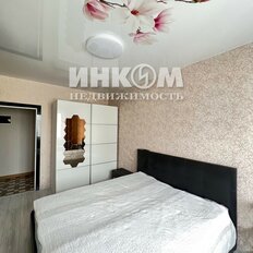 Квартира 53 м², 2-комнатная - изображение 5