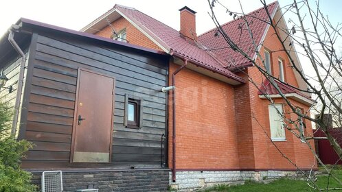 200 м² дом, 6 соток участок 18 990 000 ₽ - изображение 22