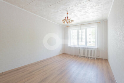 30,1 м², 1-комнатная квартира 5 200 000 ₽ - изображение 62