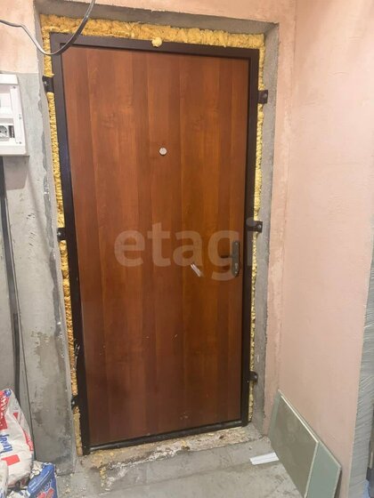29,7 м², квартира-студия 4 000 000 ₽ - изображение 54