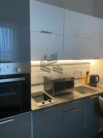 32 м², квартира-студия 83 000 ₽ в месяц - изображение 41