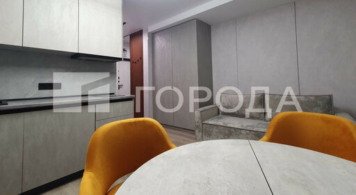 26 м², квартира-студия 8 861 000 ₽ - изображение 52