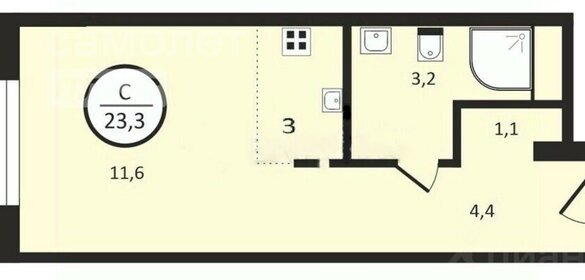 Квартира 23,3 м², студия - изображение 1