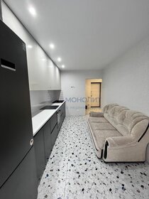33,8 м², апартаменты-студия 10 500 000 ₽ - изображение 63