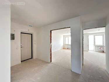 89 м², 3-комнатная квартира 11 300 000 ₽ - изображение 52