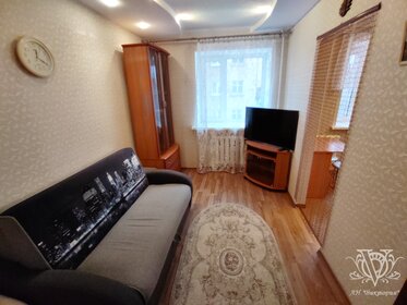 41,1 м², 2-комнатная квартира 3 960 000 ₽ - изображение 66