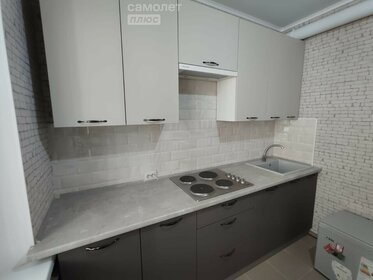 Купить квартиру с современным ремонтом в Брянске - изображение 32
